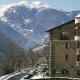 Abba Xalet Suites Hotel Picture 