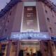Best Western Nautica Hotel Picture 