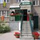 Hotel Aramis Picture 