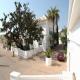 Apartamentos La Fonda Hotel Picture 