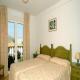 Apartamentos La Fonda Hotel Picture 