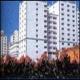 Clube Praia Da Rocha Hotel Picture 