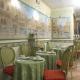 Graspo De Ua Hotel Picture 