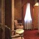 Graspo De Ua Hotel Picture 