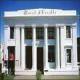 Hotel D'Urville Picture 