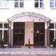 Rokk Hotel Picture 