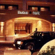 Rodos Park Suites Hotel Picture 