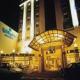 Holiday Inn G.C. Brest Hotel Picture 