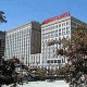 Congress Plaza Hotel Picture 