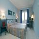 Cala Galdana Hotel And Villas D'Aljandar Picture 