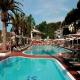 Cala Galdana Hotel And Villas D'Aljandar Picture 