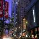 Conrad By Hilton Chicago Hotel Picture 