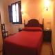 Entremontes Hotel Picture 
