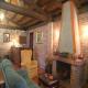 Entremontes Hotel Picture 