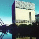 Holiday Inn Mart Plaza Hotel Picture 