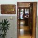 Fiorini Hotel Picture 