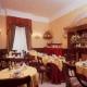 Serena Hotel Picture 