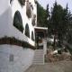 El Escudo De Mijas Hotel Picture 