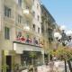 Paradis Hotel Picture 