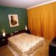 Aracoara Hotel Picture 