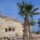 Ecodunas Hotel Picture 