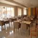 Ecodunas Hotel Picture 
