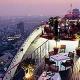 Banyan Tree Bangkok Hotel Picture 