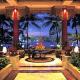 Shangri-La Hotel Picture 