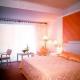 Dusit Resort Pattaya Hotel Picture 