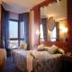Tryp Bracos Hotel Picture 