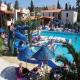 Summer Garden Makumba Apart Hotel Picture 