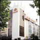 Los Arcos Hotel Picture 