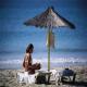 Iberostar Isla Canela Hotel Picture 