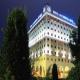 Occidental Sevilla Hotel Picture 