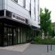 Nh Oberhausen Hotel Picture 