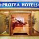 Protea Hotel Landmark Lodge Bloemfontein Picture 