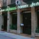 Las Tablas Hotel Picture 