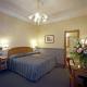 Diana Park Hotel Picture 