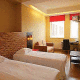 City Hotel Portus Picture 