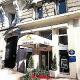 New Hotel Amiraute Picture 