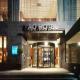Ac A Coruna Hotel Picture 