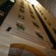Senator Gran Via Hotel Picture 