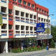 Holiday Inn Express Hotel Picture 