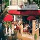 Executive House Hotel Picture 