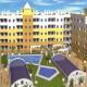 Aguado Internacional Hotel Picture 
