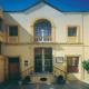 Nh Amistad Cordoba Hotel Picture 