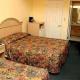 Holiday Inn Harbourside Indian Rocks Hotel Picture 