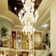 Arabellasheraton Seehof Hotel Picture 