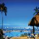 Plaza Pelicanos Grand Beach Resorts Hotel Picture 
