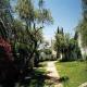 Capistrano El Sur Hotel Picture 